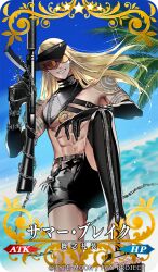 Rule 34 | 1boy, abs, arm tattoo, arm up, belt, black gloves, black hat, black shorts, blonde hair, blue eyes, chain, craft essence (fate), elbow gloves, fate/grand order, fate (series), gloves, gun, hat, holding, holding gun, holding weapon, jewelry, koshika rina, leg up, long hair, male focus, midriff, muscular, muscular male, navel, necklace, outdoors, palm tree, pectorals, sandals, shorts, sky, smile, solo, sunglasses, tattoo, teeth, tezcatlipoca (fate), tree, visor cap, water, weapon, zipper, zipper pull tab