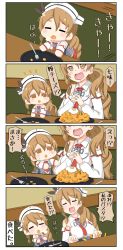 Rule 34 | 10s, 1girl, 4koma, = =, bare shoulders, brown eyes, brown hair, chibi, comic, commentary request, detached sleeves, egg (food), closed eyes, food, food on face, fried egg, hat, highres, indoors, kantai collection, littorio (kancolle), long hair, necktie, open mouth, ponytail, puchimasu!, shirt, sleeveless, sleeveless shirt, sweat, translation request, wavy hair, wavy mouth, yuureidoushi (yuurei6214)
