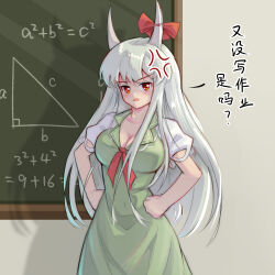 1girl ? absurdres anger_vein breasts chalkboard cleavage dress edz_drawz ex-keine green_dress hand_on_own_hip hands_on_own_hips highres horns kamishirasawa_keine large_breasts looking_to_the_side math open_mouth red_eyes red_ribbon ribbon skirt touhou translation_request white_background