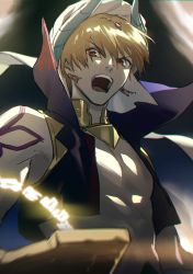 Rule 34 | 1boy, absurdres, arabian clothes, blonde hair, blurry, cropped vest, depth of field, earrings, fate/grand order, fate (series), gilgamesh, gilgamesh (caster) (fate), gilgamesh (fate), glowing words, high collar, highres, jewelry, magic circle, mosako, red eyes, shoulder tattoo, shouting, solo, stone tablet, tattoo, turban, vest