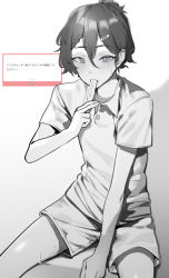 Rule 34 | 1boy, absurdres, blush, collared shirt, eating, food, hair ornament, hairclip, highres, indie virtual youtuber, kushizaki (vtuber), limited palette, looking at viewer, male focus, medium hair, ponytail, popsicle, shirt, short shorts, short sleeves, shorts, sitting, solo, st (youx1119), sweat, translated, trap, virtual youtuber