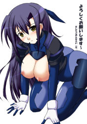 Rule 34 | 00s, 1girl, all fours, black eyes, blue bodysuit, blue hair, blush, bodysuit, breasts, breasts out, ginga nakajima, hanging breasts, kuronezumi, large breasts, looking at viewer, lyrical nanoha, mahou shoujo lyrical nanoha, mahou shoujo lyrical nanoha strikers, nipples, simple background, solo, text focus, white background