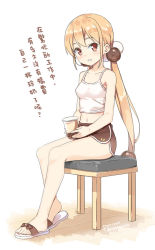 Rule 34 | 1girl, bare arms, bare shoulders, blonde hair, blush, breasts, brown shorts, bubble tea, camisole, chinese text, commentary request, cup, disposable cup, full body, hair bobbles, hair ornament, hatsunatsu, holding, holding cup, long hair, looking at viewer, midriff, navel, parted lips, patreon username, red eyes, sandals, short shorts, shorts, sitting, small breasts, smile, traditional chinese text, translated, twintails, very long hair, white background, white camisole, white footwear, wooden floor, xiaoyuan (you can eat the girl), you can eat the girl