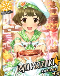Rule 34 | 00s, 10s, 1boy, akizuki ryo, apron, artist request, banana, beret, blush, bow, brown eyes, brown hair, card (medium), character name, chocolate, collarbone, crossdressing, dress, food, fruit, hat, idolmaster, idolmaster cinderella girls, idolmaster dearly stars, looking at viewer, male focus, official art, open mouth, patissier, smile, solo, sun symbol, sweets, thank you, trap, valentine, wrist cuffs
