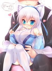 Rule 34 | 1boy, 1girl, :3, ^^^, animal ears, blue eyes, breasts, cat ears, closed mouth, detached sleeves, feet out of frame, flying sweatdrops, hair between eyes, heart, japanese clothes, kane-neko, kimono, large breasts, leotard, long hair, obi, original, sash, silver hair, simple background, sitting, sitting on lap, sitting on person, smile, solo focus, sweat, thighhighs, trembling, white background, white thighhighs, yukata