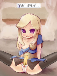 Rule 34 | 1girl, archer (ragnarok online), armored skirt, aura (a440), banana, belt, blonde hair, blue shirt, blush, bow, bow panties, breasts, brown belt, commentary request, feet out of frame, food, fruit, long hair, looking at viewer, muneate, nipples, one breast out, open mouth, panties, phallic symbol, purple eyes, ragnarok online, shirt, short sleeves, small breasts, smile, solo, spread legs, swept bangs, thighhighs, translation request, underwear, white panties