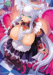 Rule 34 | 1girl, animal ears, between breasts, breasts, breasts out, bridal gauntlets, clothes between breasts, comic unreal, cover, detached sleeves, frills, green eyes, high heels, highres, huge breasts, jewelry, long hair, looking at viewer, maid, mogudan, nipples, no bra, pantyhose, parted lips, puffy nipples, saliva, silver hair, sitting, smile, solo, stuffed animal, stuffed toy, twintails, very long hair