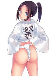 Rule 34 | 1girl, ass, bad id, bad pixiv id, black hair, blue eyes, closed mouth, cowboy shot, forehead, from behind, fundoshi, hands on own hips, japanese clothes, kyara36, looking at viewer, looking back, mizu happi, original, ponytail, sidelocks, simple background, smile, solo, thighs, white background