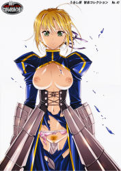 Rule 34 | 00s, 1girl, armor, armored dress, artoria pendragon (all), artoria pendragon (fate), blonde hair, breasts, breasts apart, dress, fate/stay night, fate (series), faulds, female pubic hair, gauntlets, green eyes, hair ribbon, highres, large breasts, looking at viewer, messy hair, navel, nipples, no bra, nostalgic heroines, panties, pink panties, pubic hair, pussy, ribbon, saber (fate), solo, third-party edit, torn clothes, torn panties, uncensored, underwear, urushihara satoshi