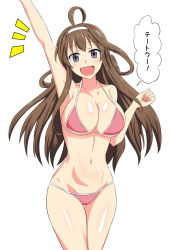 Rule 34 | 10s, 1girl, :d, ahoge, arm up, armpits, bikini, blush, breasts, brown hair, cleavage, clenched hand, cowboy shot, double bun, female focus, groin, hair bun, hair rings, hairband, happy, hip focus, kantai collection, kongou (kancolle), large breasts, long hair, looking at viewer, navel, open mouth, pink bikini, purple eyes, shigure ryuunosuke, shiny skin, sidelocks, simple background, smile, solo, speech bubble, string bikini, swimsuit, thigh gap, translation request, white background