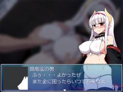 Rule 34 | 1girl, alternate costume, bare shoulders, blush, grabbing another&#039;s breast, breast poke, breasts, bridal gauntlets, detached sleeves, covered erect nipples, fake screenshot, glasses, grabbing, hairband, heidimarie w. schnaufer, horns, inverted nipples, large breasts, long hair, navel, nipples, null (nyanpyoun), open mouth, panties, pointy ears, poking, pregnant, puffy nipples, red eyes, rimless eyewear, solo focus, strike witches, sweat, translation request, underwear, white hair, white panties, world witches series