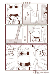 Rule 34 | 10s, abyssal ship, comic, commentary, cup, drinking glass, drinking straw, greyscale, highres, kantai collection, milk, monochrome, moomin, muppo, northern ocean princess, sazanami konami, spit take, spitting, stirring, translated