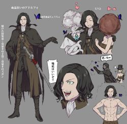 Rule 34 | 1boy, 2girls, ?, abs, arizuka (catacombe), black footwear, black hair, bloodborne, breasts, brown cape, brown coat, brown eyes, brown hair, brown pants, bug, butterfly, cape, character request, cleavage, closed eyes, coat, facial hair, green eyes, grey background, grin, hat, heart, highres, insect, multiple girls, multiple views, navel, pants, short hair, simple background, smile, stubble, toned, toned male, top hat, translation request