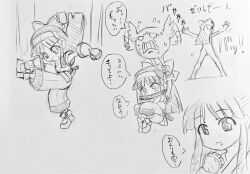 Rule 34 | 1girl, ainu clothes, ass, breasts, fingerless gloves, flying, gameplay mechanics, gloves, hair ribbon, highres, japanese text, kicking, legs, long hair, looking at viewer, monochrome, mouth hold, nakoruru, nude, open mouth, pants, ribbon, samurai spirits, sketch, small breasts, smile, snk, sweatdrop, the king of fighters, thighs, traditional media, translated, weapon
