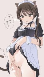 Rule 34 | 1girl, animal ears, apron, bar censor, black eyes, black hair, blush, bow, cat ears, cat girl, cat tail, censored, choker, cleft of venus, clothes lift, dress, dress lift, frilled choker, frills, grey background, hair bow, highres, lifted by self, looking down, maid, maid apron, maid headdress, navel, no panties, open mouth, original, pee, peeing, puffy short sleeves, puffy sleeves, pussy, seno (senokuni), short sleeves, simple background, solo, standing, sweat, tail, twintails, wrist cuffs