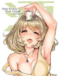 Rule 34 | 10s, 1girl, alcohol, armpits, bare shoulders, blue eyes, blush, breasts, brown hair, cleavage, commentary request, dress, drunk, glass, green eyes, heterochromia, highres, idolmaster, idolmaster cinderella girls, jewelry, looking at viewer, mole, mole under eye, necklace, saliva, shiokonbu, short hair, smile, solo, takagaki kaede, tongue, tongue out