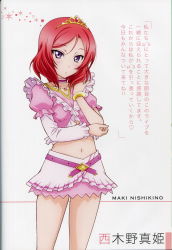 Rule 34 | 10s, 1girl, absurdres, blush, bracelet, character name, collar, crossed arms, earrings, frills, hair ornament, highres, jewelry, looking at viewer, love live!, love live! school idol project, midriff, music s.t.a.r.t!!, navel, necklace, nishikino maki, official art, purple eyes, red hair, scan, short hair, short sleeves, simple background, skirt, solo, tiara