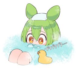 Rule 34 | 1girl, afloat, bathing, blowing bubbles, commentary request, dripping, green hair, highres, knees up, light blush, looking down, okepi, partially submerged, raised eyebrows, rubber duck, solo, steam, towel, towel on head, translation request, voicevox, water, wet, wet hair, white background, yellow eyes, zundamon