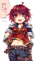 Rule 34 | 1girl, arc the lad, arc the lad iii, bandages, belt, brown eyes, cheryl (arc the lad), denim, gloves, jeans, looking at viewer, midriff, navel, oigetsudou (byakuya yuu), open mouth, pants, red hair, short hair, simple background, solo, white background