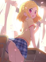 Rule 34 | 1girl, :d, accidental exposure, ass, backlighting, bad id, bad pixiv id, blonde hair, blue skirt, braid, chair, classroom, clothes lift, commentary request, crown braid, curtains, desk, falling petals, from behind, hand up, highres, ikzw, indoors, looking at viewer, looking back, midorikaze fuwari, miniskirt, no panties, open mouth, paprika private academy school uniform, petals, plaid, plaid skirt, pleated skirt, pretty series, pripara, purple eyes, school chair, school desk, school uniform, short hair, short sleeves, skirt, skirt lift, smile, solo, standing, swept bangs, vest, wind, wind lift, window, yellow vest