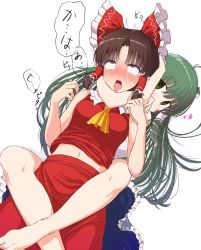 Rule 34 | 2girls, ahegao, ascot, bad id, bad pixiv id, barefoot, benikurage (cookie), blush, bow, brown eyes, brown hair, commentary request, cookie (touhou), female focus, frog hair ornament, green eyes, green hair, hair bow, hair ornament, hair tubes, hakurei reimu, heart, heart-shaped pupils, highres, kochiya sanae, leg lock, long hair, midriff, multiple girls, navel, open mouth, pai kebon baa, paseri (cookie), rear naked choke, red bow, red skirt, ryona, saliva, simple background, skirt, sleeveless, snake hair ornament, strangling, symbol-shaped pupils, tears, tongue, tongue out, touhou, white background, yellow ascot, yellow neckwear