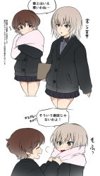 Rule 34 | 2girls, adapted uniform, akaboshi koume, black skirt, black sweater, blue eyes, breath, brown hair, cardigan, clipboard, closed eyes, closed mouth, commentary, cropped legs, dress shirt, frown, girls und panzer, grey shirt, highres, holding, holding clipboard, itsumi erika, kuromorimine school uniform, long sleeves, looking at another, medium hair, miniskirt, multiple girls, notice lines, open mouth, pleated skirt, school uniform, shawl, shirt, short hair, silver hair, simple background, skirt, smile, standing, sweater, translated, wata do chinkuru, white background, white shawl, winter uniform
