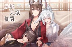 Rule 34 | 3girls, absurdres, akagi (azur lane), amagi (azur lane), animal ears, azur lane, black kimono, blue skirt, blush, breasts, brown hair, character name, chips (food), cleavage, closed eyes, ear down, eating, eyeshadow, food, food in mouth, fox ears, fox girl, fox tail, hair between eyes, hair ornament, hair over one eye, hairclip, hairpin, half-closed eyes, hand on another&#039;s stomach, hand up, highres, hug, indoors, japanese clothes, kaga (azur lane), kimono, kitsune, lap pillow, large breasts, leaning on person, long hair, makeup, medium breasts, medium hair, multiple girls, multiple tails, orange eyes, pleated skirt, potato chips, print kimono, purple eyes, red eyes, red eyeshadow, red kimono, samip, skirt, sleeping, sleeping on person, slit pupils, tail, upper body, very long hair, white hair, white kimono