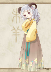 Rule 34 | 1girl, absurdres, animal ears, artist name, chinese clothes, chinese zodiac, duijin ruqun, english text, full body, goat horns, hanfu, highres, horns, long hair, long sleeves, original, personification, purple eyes, sheep ears, sheep girl, sheep horns, skirt, sleeves past wrists, solo, standing, you hu xiao lang
