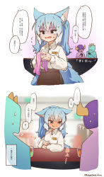 Rule 34 | 1girl, 2others, ^ ^, absurdres, ah zhong (mountain han), animal ears, apron, black eyes, blue hair, brown apron, chinese text, closed eyes, cup, closed eyes, fang, flying sweatdrops, fox ears, fox tail, highres, holding, holding cup, long hair, long sleeves, mountain han, multiple others, multiple tails, name tag, open mouth, original, shirt, signature, solo focus, tail, tearing up, translation request, turn pale, two side up, waist apron, waitress, white shirt