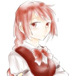 Rule 34 | 1girl, arm belt, boned-woo, bow, bowtie, braid, braided ponytail, buttons, collared shirt, crossed arms, expressionless, female focus, long hair, long sleeves, looking at viewer, okazaki yumemi, ponytail, red bow, red bowtie, red eyes, red hair, shirt, sidelocks, solo, touhou, touhou (pc-98), vest, white shirt