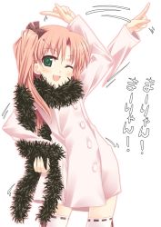 Rule 34 | 00s, 1girl, fang, feather boa, green eyes, long hair, long sleeves, maaryan (to heart), one eye closed, one side up, oppai oppai, pink hair, pointing, ribbon, ribbon-trimmed legwear, ribbon trim, scarf, solo, tasukete eirin, thighhighs, to heart (series), to heart 2, translated, twintails, wink