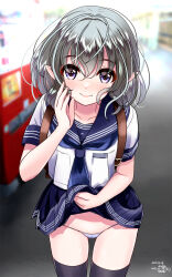 Rule 34 | 1girl, black thighhighs, blue necktie, blue sailor collar, blue skirt, blurry, blurry background, blush, closed mouth, clothes lift, commentary request, cowboy shot, dated, day, grey hair, hair between eyes, hand to own mouth, highres, lifted by self, looking at viewer, medium hair, miniskirt, necktie, original, outdoors, panties, pleated skirt, pointy ears, purple eyes, sailor collar, school uniform, serafuku, skirt, skirt lift, smile, solo, thighhighs, underwear, vending machine, white panties, yamaguchi yuu, zettai ryouiki
