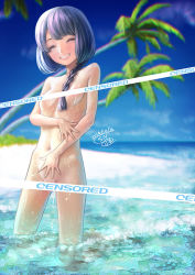 Rule 34 | 1girl, artist name, bar censor, beach, blue hair, blue sky, blurry, blush, bob cut, braid, breasts, censored, closed eyes, dated, day, depth of field, e snow jp, facing viewer, grin, hand on own arm, hand on own stomach, hip focus, kneeling, looking at viewer, nude, ocean, original, outdoors, palm tree, parted lips, partially submerged, signature, single braid, sky, small breasts, smile, soaking feet, solo, thighs, tree, wading