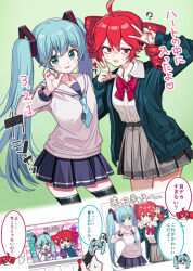 2girls ? ahoge aqua_eyes black_thighhighs blue_hair blue_jacket blue_necktie blue_skirt bow bowtie collared_shirt commentary_request cowboy_shot double_v drill_hair grey_skirt hand_up hands_up hatsune_miku highres holding holding_pen jacket kasane_teto long_hair long_sleeves looking_at_viewer multiple_girls necktie nervous_sweating nishizawa open_clothes open_jacket open_mouth pen pleated_skirt purikura red_bow red_bowtie red_eyes red_hair red_nails sailor_collar shirt skirt sparkle speech_bubble sweat thighhighs tie_clip translation_request twin_drills twintails utau v very_long_hair vocaloid white_shirt