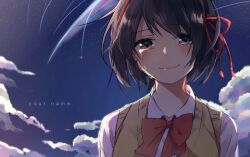 Rule 34 | 1girl, black hair, blue sky, blush, bow, bowtie, brown eyes, cloud, collared shirt, commentary, copyright name, crying, crying with eyes open, hair ribbon, hairband, kimi no na wa., looking at viewer, miyamizu mitsuha, muuta04, negative space, red bow, red bowtie, red hairband, red ribbon, ribbon, sad smile, school uniform, shirt, short hair, sky, smile, solo, star (sky), starry sky, sweater vest, tears, upper body, vest, white shirt, yellow sweater vest, yellow vest
