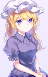 Rule 34 | 1girl, blonde hair, blush, breasts, commentary, frilled shirt collar, frills, hat, highres, kisamu (ksmz), long hair, looking at viewer, maribel hearn, mob cap, own hands together, puffy short sleeves, puffy sleeves, purple background, purple eyes, purple shirt, purple skirt, shirt, short sleeves, simple background, skirt, small breasts, smile, solo, touhou, upper body, white hat
