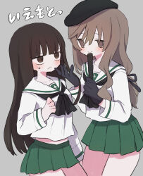 Rule 34 | 2girls, black gloves, black hair, blush, brown eyes, brown hair, closed mouth, collarbone, girls und panzer, gloves, green skirt, highres, long sleeves, looking at another, multiple girls, nishizumi shiho, ooarai school uniform, pleated skirt, ri (qrcode), school uniform, shimada chiyo, shirt, skirt, smile, sweat, translation request, white shirt, yuri