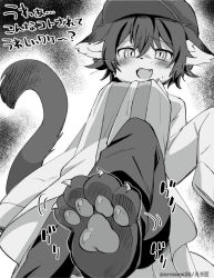 Rule 34 | 1girl, animal ears, animal feet, barefoot, blush, cabbie hat, cat ears, cat girl, cat tail, claws, embarrassed, eromame, fang, feet, female focus, foot focus, furrification, furry, furry female, greyscale, hat, monochrome, open mouth, pawpads, persona, persona 4, shirogane naoto, sleeves past wrists, solo, tail, twitter username, whiskers