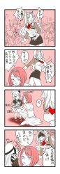 Rule 34 | 4koma, 6+girls, :d, akebono (kancolle), apron, ark royal (kancolle), bell, bob cut, book, breasts, buttons, capelet, closed mouth, comic, fairy (kancolle), fishing rod, glasses, hair bell, hair between eyes, hair ornament, hairband, hand fan, hat, hat ribbon, headgear, headphones, highres, holding, holding book, holding fan, jervis (kancolle), jingle bell, jitome, kantai collection, long hair, long sleeves, mary janes, michishio (kancolle), mocchi (mocchichani), monochrome, multiple girls, neck ribbon, nelson (kancolle), ooyodo (kancolle), open mouth, overskirt, pleated skirt, ribbon, sailor collar, sailor hat, school uniform, serafuku, shaded face, shadow, shoes, short hair, short sleeves, side ponytail, skirt, smile, socks, speech bubble, squatting, sweat, tatsuta (kancolle), tenugui, tiara, translation request, triangle mouth