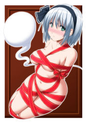 Rule 34 | 1girl, arms behind back, bare shoulders, bdsm, black ribbon, blush, bondage, bound, bound arms, bound legs, bow, breasts, collarbone, covered erect nipples, full body, ghost, green eyes, groin, hair ribbon, hairband, highres, hitodama, konpaku youmu, konpaku youmu (ghost), legs together, looking at viewer, medium breasts, naked ribbon, navel, nori tamago, nose blush, outline, raised eyebrows, red bow, ribbon, short hair, silver hair, stomach, sweat, touhou, underboob, wrapped up