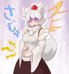 Rule 34 | 1girl, animal ears, black skirt, blush, breasts, constricted pupils, detached sleeves, grey hair, grey shirt, half-closed eyes, hat, highres, holding stomach, inubashiri momiji, medium breasts, open mouth, pom pom (clothes), purple background, red eyes, shirt, short hair, sick, skirt, sleeveless, sleeveless shirt, solo, stomach ache, tail, tochinoko, tokin hat, touhou, wavy mouth, wide sleeves, wolf ears, wolf tail