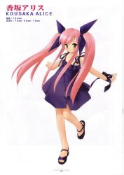 Rule 34 | 1girl, bare arms, bare shoulders, black footwear, blush, bow, closed mouth, collarbone, dot nose, dress, eyebrows, female focus, full body, hair bow, japanese text, kousaka alice, long hair, looking at viewer, measurements, outstretched arms, page number, pink hair, purple bow, purple dress, purple ribbon, ribbon, sandals, sidelocks, simple background, sleeveless, sleeveless dress, solo, standing, standing on one leg, suigetsu, tagme, twintails, very long hair, white background, wrist ribbon, yellow eyes