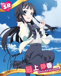Rule 34 | 10s, 1girl, black hair, blue eyes, bow, character name, character signature, cloud, day, heart, idolmaster, idolmaster million live!, long hair, looking at viewer, mogami shizuka, official art, pantyhose, signature, sky, smile, solo