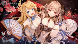 Rule 34 | 3girls, ahoge, alternate costume, armpits, azur lane, black legwear, blonde hair, blue eyes, breasts, bridge, china dress, chinese clothes, cleavage, closed mouth, commentary request, copyright name, dress, dutch angle, flower, folding fan, formidable (azur lane), from above, grey hair, hand fan, highres, illustrious (azur lane), illustrious (maiden lily&#039;s radiance) (azur lane), kouyafu, large breasts, laurel crown, looking at viewer, mole, mole under eye, multiple girls, open mouth, petals, petals on liquid, red eyes, river, shrug (clothing), sidelocks, smile, swept bangs, thighhighs, victorious (azur lane)