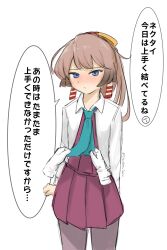 Rule 34 | 1girl, absurdres, aqua necktie, brown hair, collared shirt, commentary request, cowboy shot, disembodied limb, dress, dress shirt, grey eyes, grey pantyhose, hair ribbon, highres, kantai collection, kazagumo (kancolle), long hair, looking at viewer, necktie, pantyhose, ponytail, purple dress, ribbon, shirt, simple background, standing, translation request, tsuru (thunder tsuru), white background, white shirt