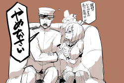 Rule 34 | 10s, 1boy, 1girl, admiral (kancolle), beard, blush, breasts, cleavage, couch, facial hair, flying sweatdrops, goatee, grabbing, grabbing another&#039;s breast, grabbing another's breast, guided breast grab, guiding hand, hair ornament, hairclip, hamakaze (kancolle), hat, heart, hetero, kantai collection, large breasts, looking at another, military, military uniform, monochrome, mustache, naval uniform, pantyhose, peaked cap, profile, sakimori dan, school uniform, serafuku, short hair, simple background, sitting, smile, sweatdrop, teasing, translated, uniform