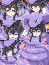 Rule 34 | 1girl, @ @, anchor symbol, arbok, bite mark, bite mark on neck, black hair, brown eyes, closed eyes, closed mouth, comic, commission, constriction, creatures (company), crossover, eromame, fainted, fainting, forked tongue, game freak, gen 1 pokemon, gradient hair, grey hair, kantai collection, multicolored hair, nintendo, open mouth, pokemon, pokemon (creature), shaded face, skeb commission, sweat, tokitsukaze (kancolle), tongue, translation request, twitter username, unconscious