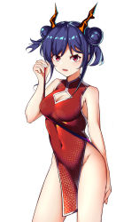 Rule 34 | 1girl, absurdres, arknights, blue hair, blz buluozhang, breasts, ch&#039;en (ageless afterglow) (arknights), ch&#039;en (arknights), china dress, chinese clothes, cleavage, cleavage cutout, clothing cutout, commentary, covered navel, cowboy shot, double bun, dragon horns, dress, groin, hair bun, hand up, highres, horns, long hair, looking at viewer, medium breasts, no panties, official alternate costume, open mouth, pelvic curtain, red dress, red eyes, sidelocks, simple background, sleeveless, sleeveless dress, solo, standing, thighs, twintails, v-shaped eyebrows, white background