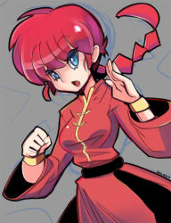 Rule 34 | 1girl, bad id, bad pixiv id, blue eyes, braid, braided ponytail, chinese clothes, fighting stance, gender request, genderswap, long hair, ponytail, ranma-chan, ranma 1/2, red hair, saotome ranma, sho-n-d, short hair, single braid, solo, tangzhuang