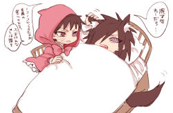 Rule 34 | animal ear fluff, animal ears, bed, blanket, bow, bowtie, chair, clenched teeth, cloak, crossdressing, dress, eye visible through hair, fang, frilled dress, frills, hair over one eye, heterochromia, hood, hooded cloak, japanese text, little red riding hood, lying, motion lines, naruto (series), naruto shippuuden, on back, open mouth, pink cloak, pulling on ear, rinnegan, scar, scar on face, sharingan, spiked hair, tail, tail wagging, teeth, translated, uchiha madara, uchiha obito